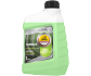 Johnson Coolant 1LTR  ANTIFREEZ classic 20%